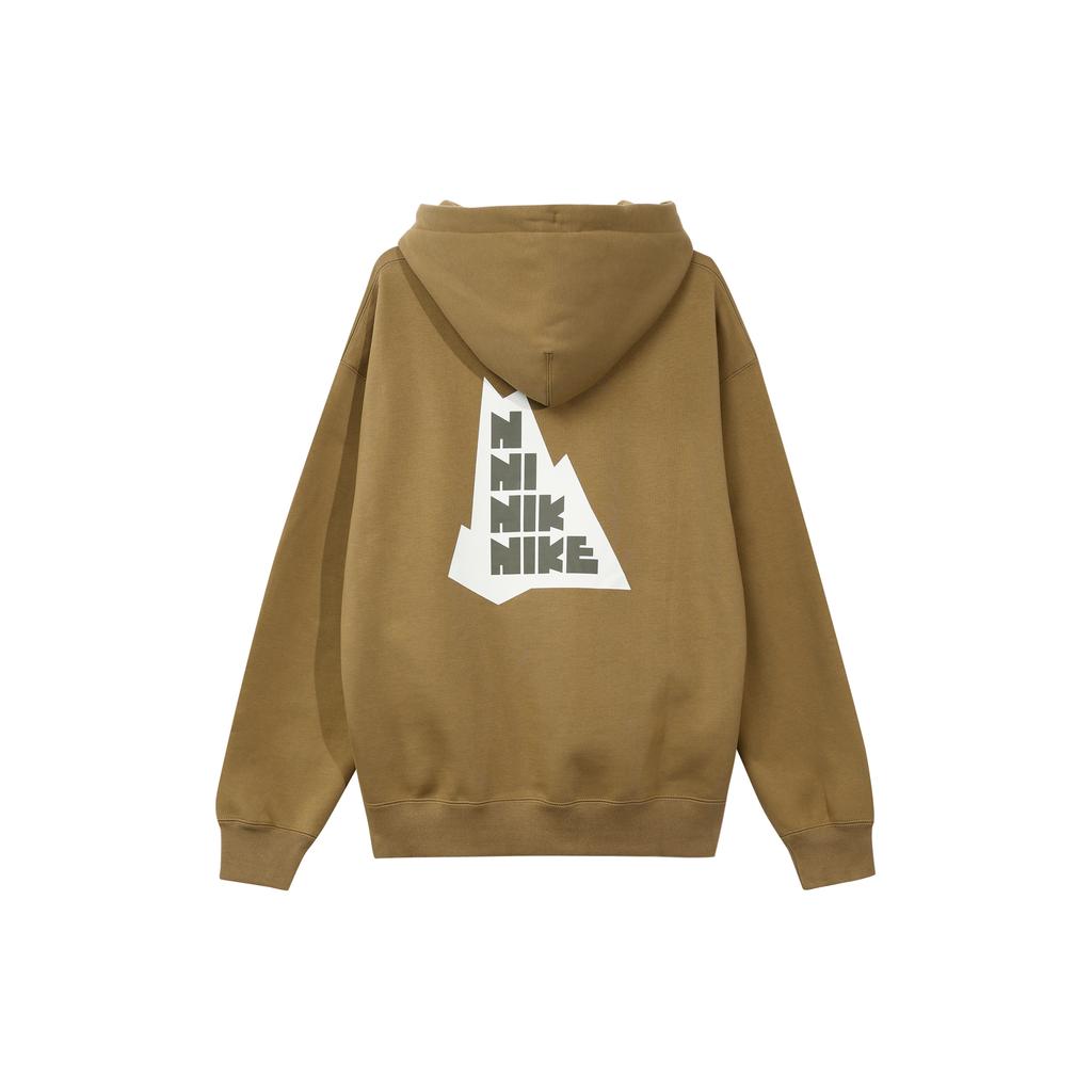 New Nike Sweatshirts Men's Brown FV4024-288