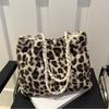 Retro Leopardendruck Tragetasche Große Kapazität Lässig Vielseitig Pendler Umhängetasche Herbst Winter Neuer Stil Beuteltasche