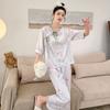 Women's pajamas new spring and summer ice silk comfortable and high-end new Chinese style loungewear set retro thin