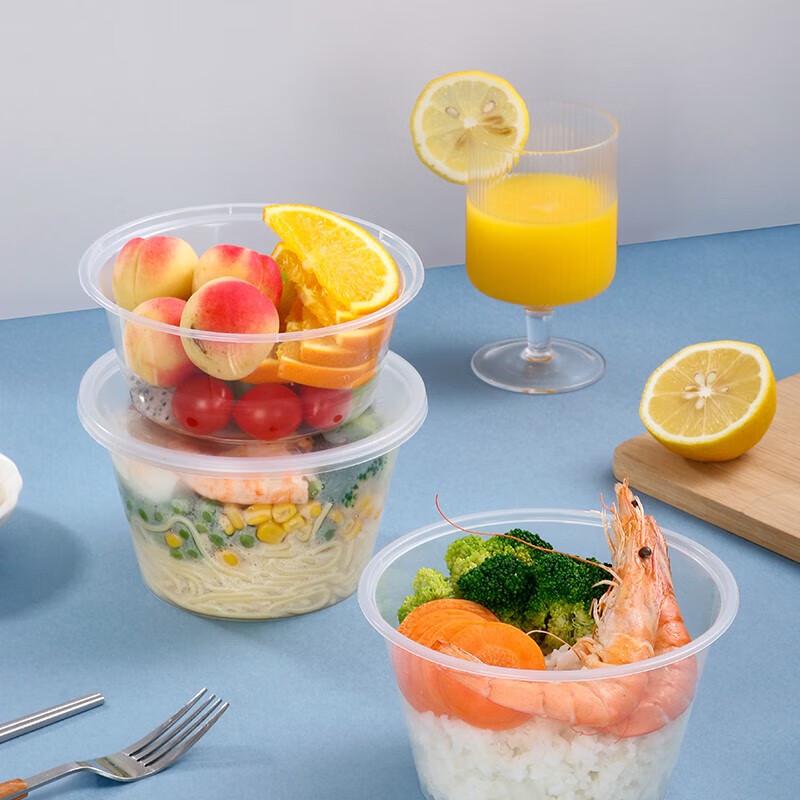 SHUANG YU Round Disposable Food Containers with Lids, 500ml (50 Sets)