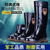 Wear-resistant Beef Tendon Sole Rain Shoes for Men and Women, Warm Acid and Alkali-resistant High Tube Thickened Rain Boots, Anti-skid Labor Insura