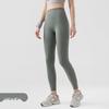 WEZHO Women's High-Waist Tummy Control Sports Leggings