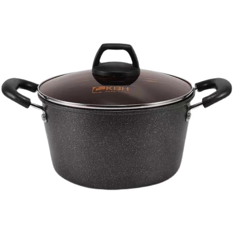 Kambach Maifan Stone Non-stick Double Handle Soup Pot