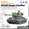 SSMODEL 1/200 Vojenský model US M24E2 Super Chaffee Lehký tank