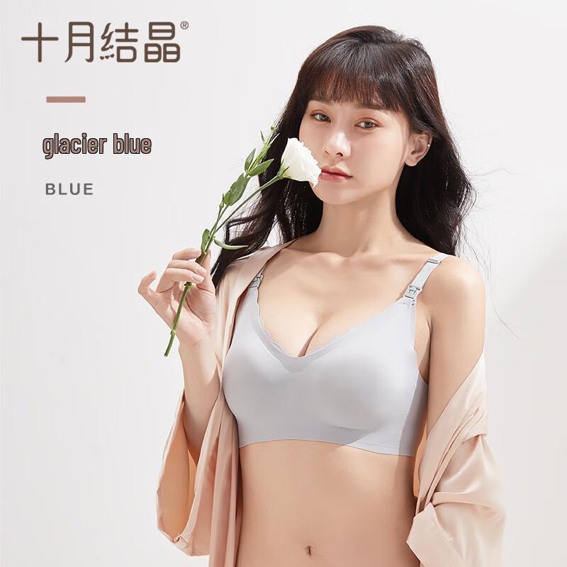 October Maternity Wireless Nursing Bra 2-Piece Set