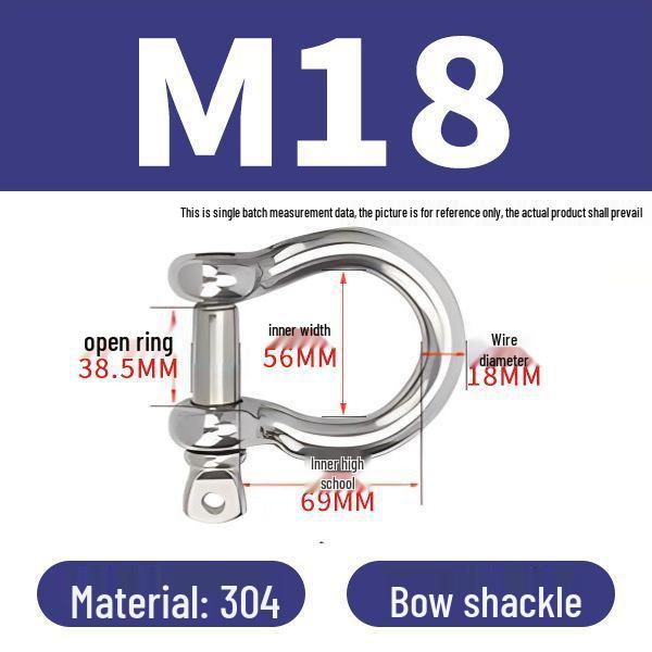 פלדת אל-חלד 304 שאקל D מוארך מחבר מסוג U אבזם שרשרת קשת