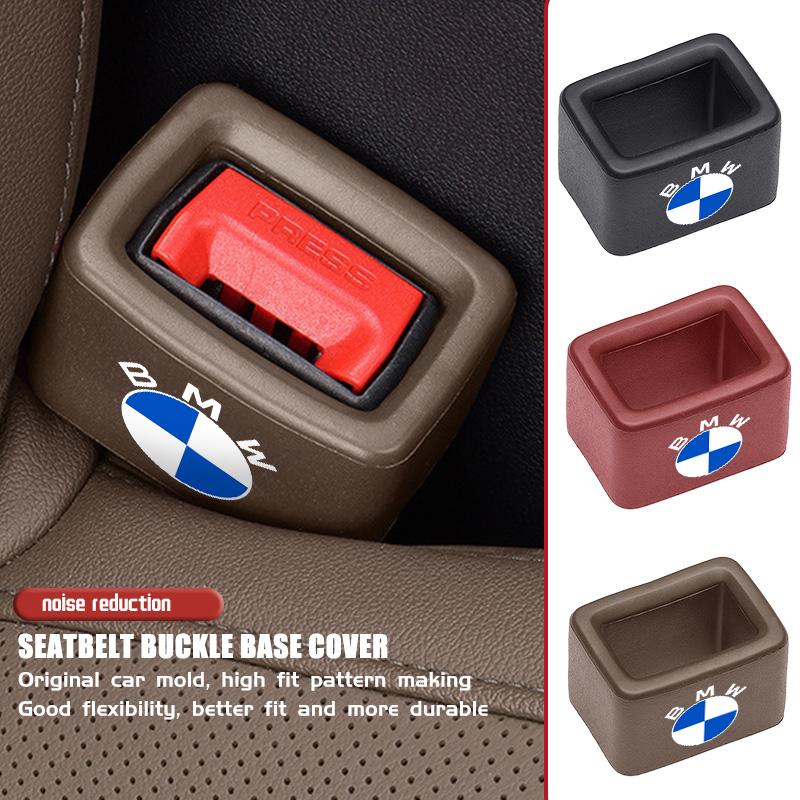 Car Seat Belt Buckle Safety Belt Base EVA Socket Protection Cover For BMW M Performance E36 E46 E60 E90 E91 E92 E93 F30 F20 QX8
