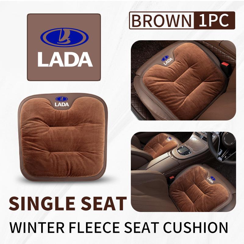 Car Velvet Cushion Anti Slip Pad Backrest Seat Cover Auto Interior Accessories For Lada Xray Granta Priora Sedan Sport Kalina SS15