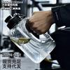 Large Capacity Sports Water Bottle With Straw Carry Rope - BPA PC Plastic Leakproof Gym Outdoor Hiking