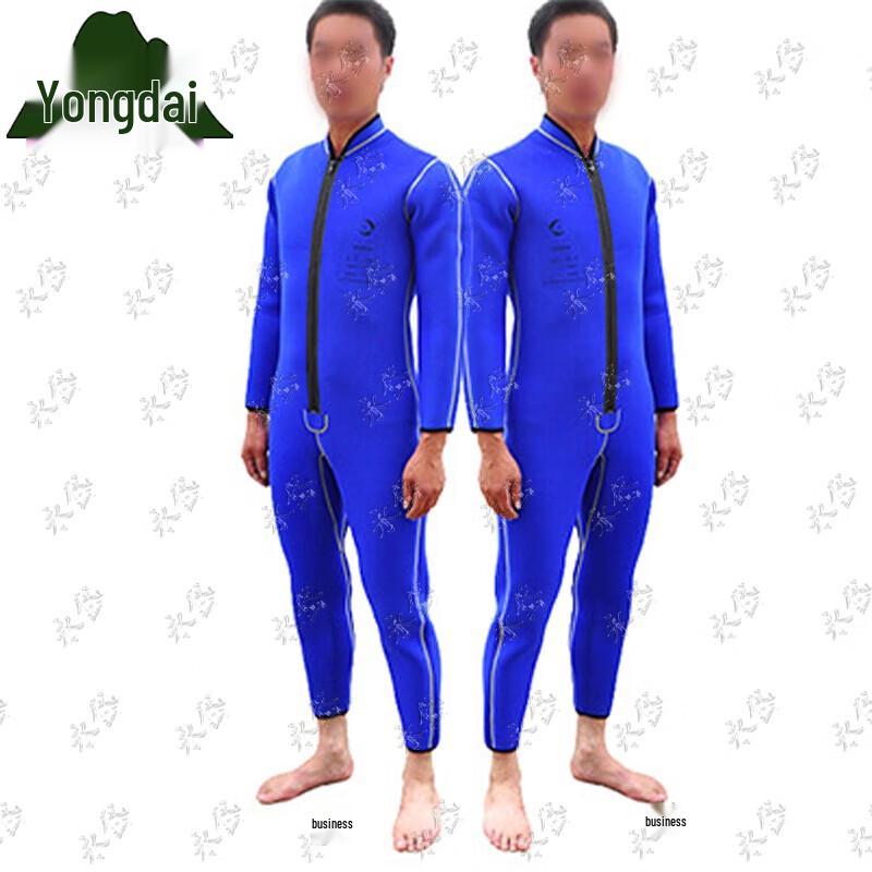 Yongdai Diving Suits