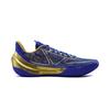 Li Ning Blade 5 V2 Dempende, Antislip, Ademende Lage Basketbalschoenen voor Heren, Blauw ABAV061-3