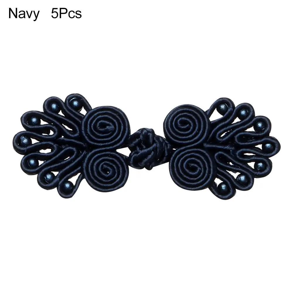 5Pcs Nylon Buttons Chinese Knot Button Chinese Handmade Cheongsam Buttons Knot Fastener Closures DIY Sewing Clothing Accessories