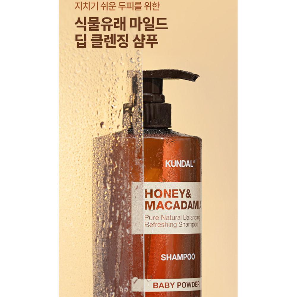 KUNDAL Honey & Macadamia Nature Shampoo Baby Powder 1058ml