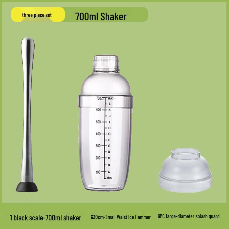 

700ml Cocktail Shaker 3-Piece Set