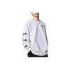 Anta Sweatshirt Unisex Snowflake White 172238717-1