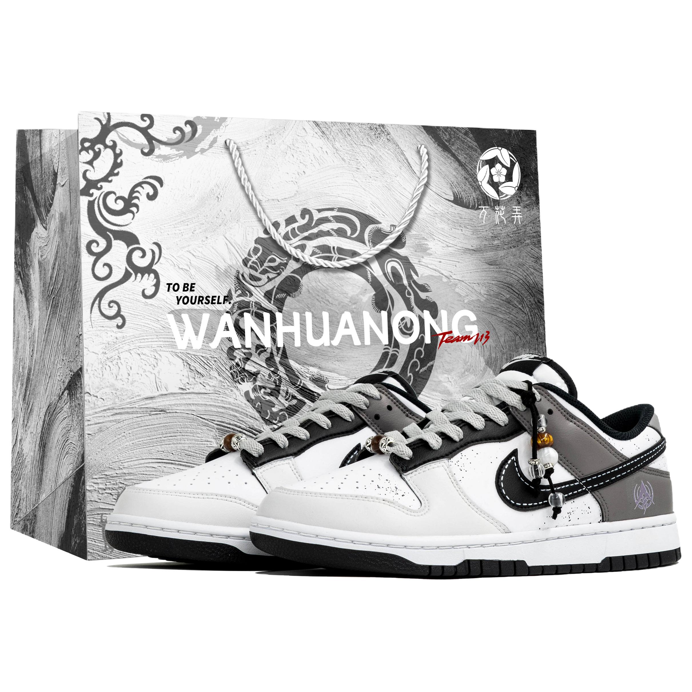 

Nike Dunk Wanhua Tang, Honor s Oath, Shopping Bag Abrasion Resistant Low top Skateboard Shoes Men s Gray White DD1391-100(Team113-S-BOX) 44.5