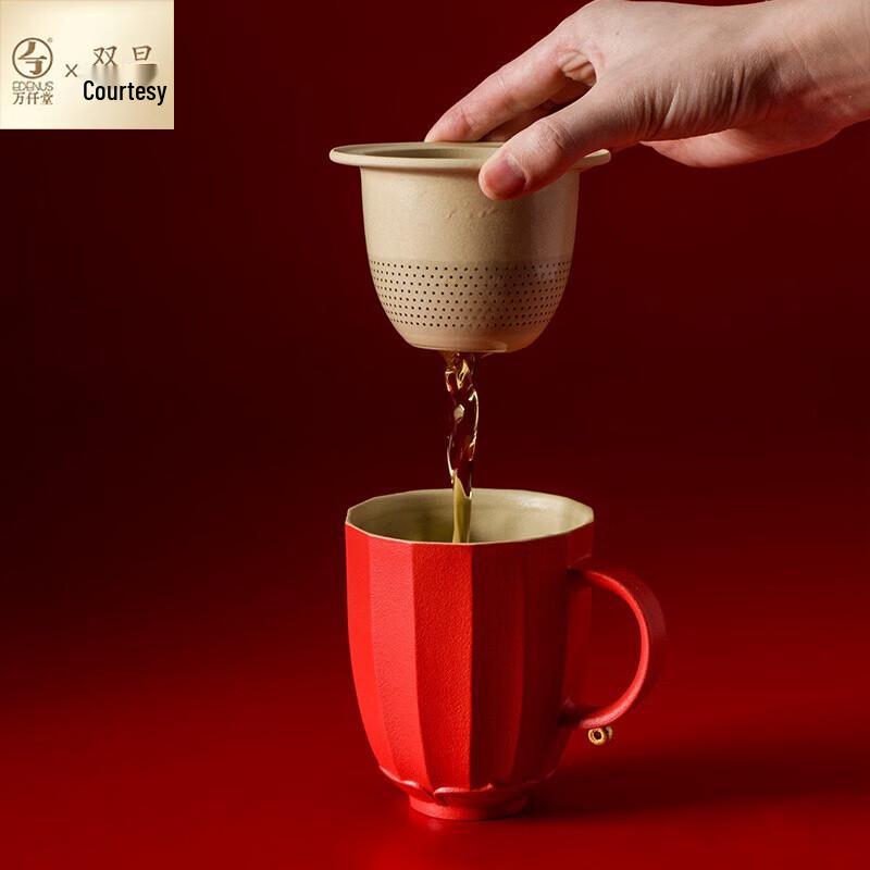 Edenus Simple Chinese Style Ceramic Office Tea Cup