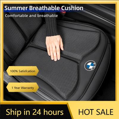 2025 Hot Leather Car Seat Cover Breathable and Non-slip Cars Seat Cushion Pad Car Accessories For BMW Performance F30 F20 F10 F4