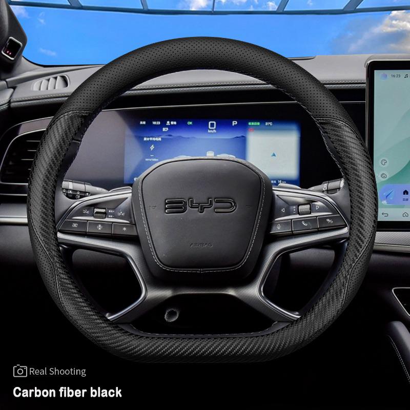 For BYD Sea Lion 07 EV BYD Sea Lion 05 06 DM-I EV 2026 2026 D Type Car Steering Wheel Cover Ultra Thin Leather Atuo Accessories