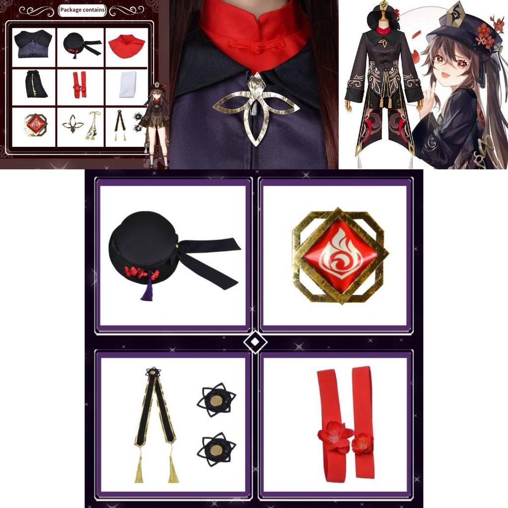 Živá a odolná cosplay uniforma Hu Tao pro herní a anime fanoušky