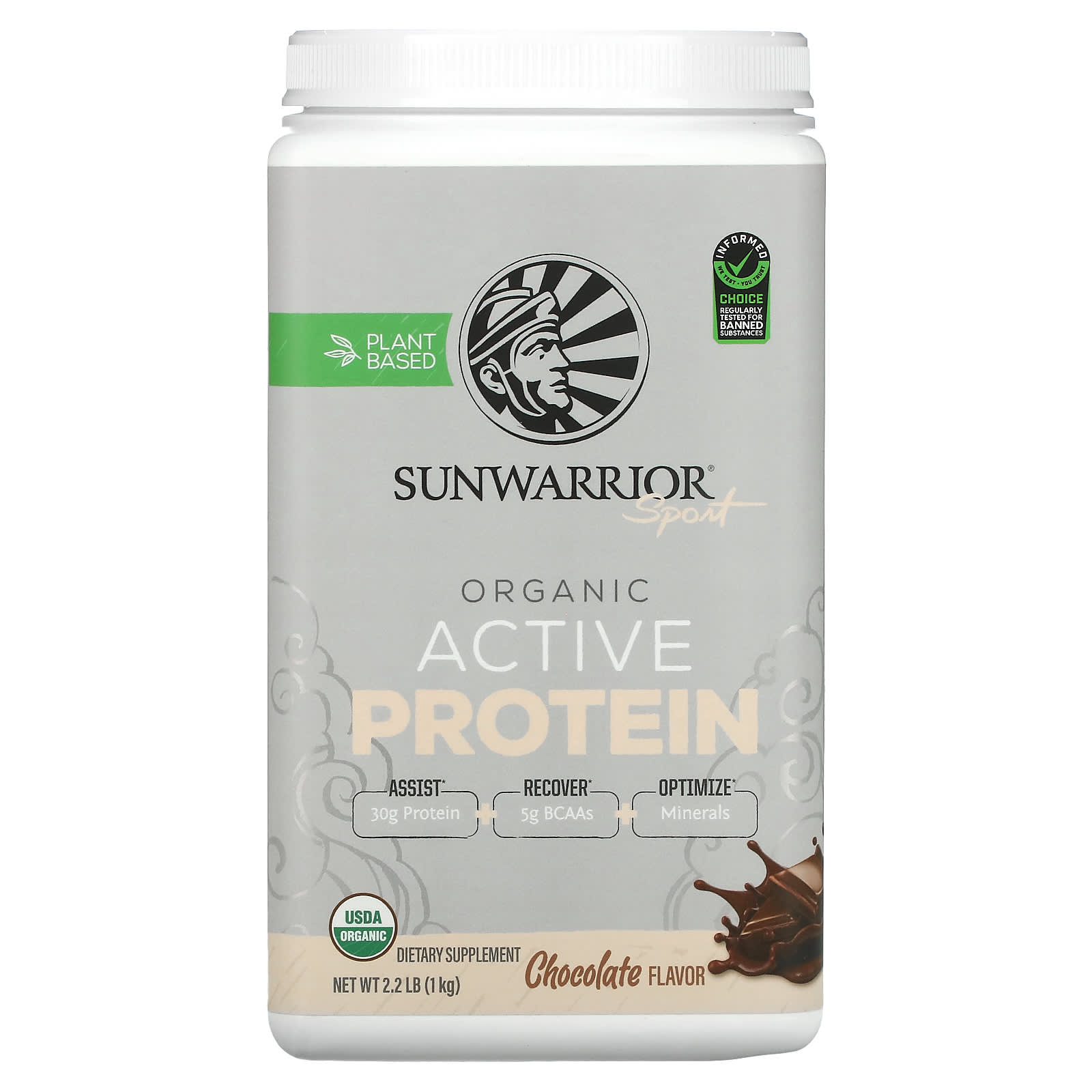 

Sunwarrior, Sports, Organic Activated Protein, Chocolate Flavor, 2.2 lb (1 kg)