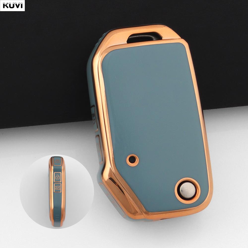

Fashion Tpu Car Remote Flip Key Case Cover Fob Keychain Shell For Kia Sportage Ceed Xceed Sports K5 Seltos