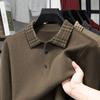 Men’s Lapel Thick Warm Knit Jacquard Polo Sweater - Autumn/Winter Collection