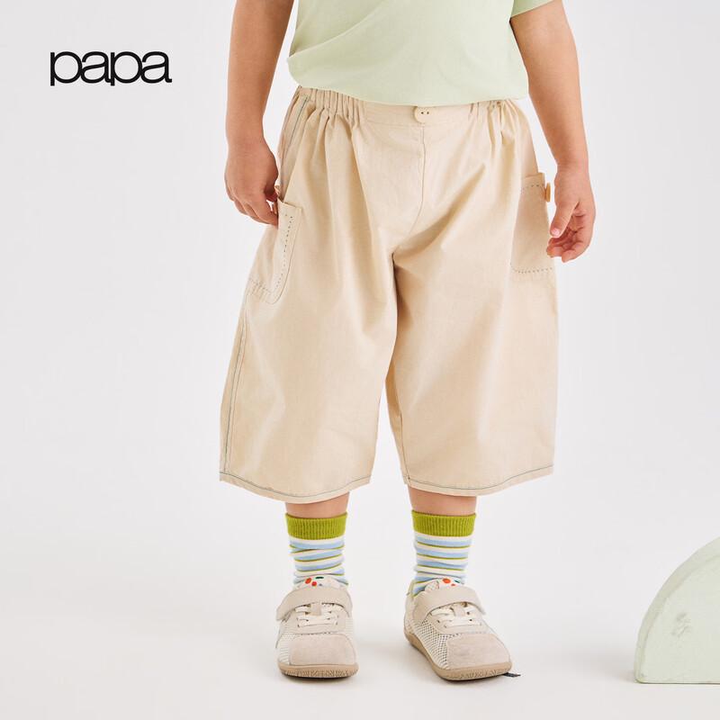 Papa Summer Pure Cotton Kids Breathable Capri Pants 110cm