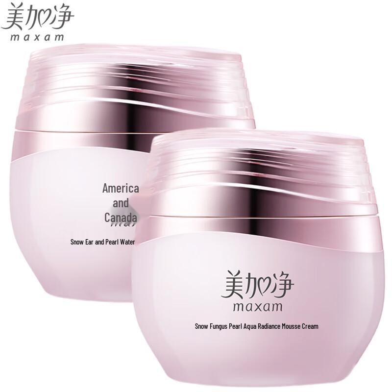 MAXAM Snow Ear Pearl Radiance Mousse Cream