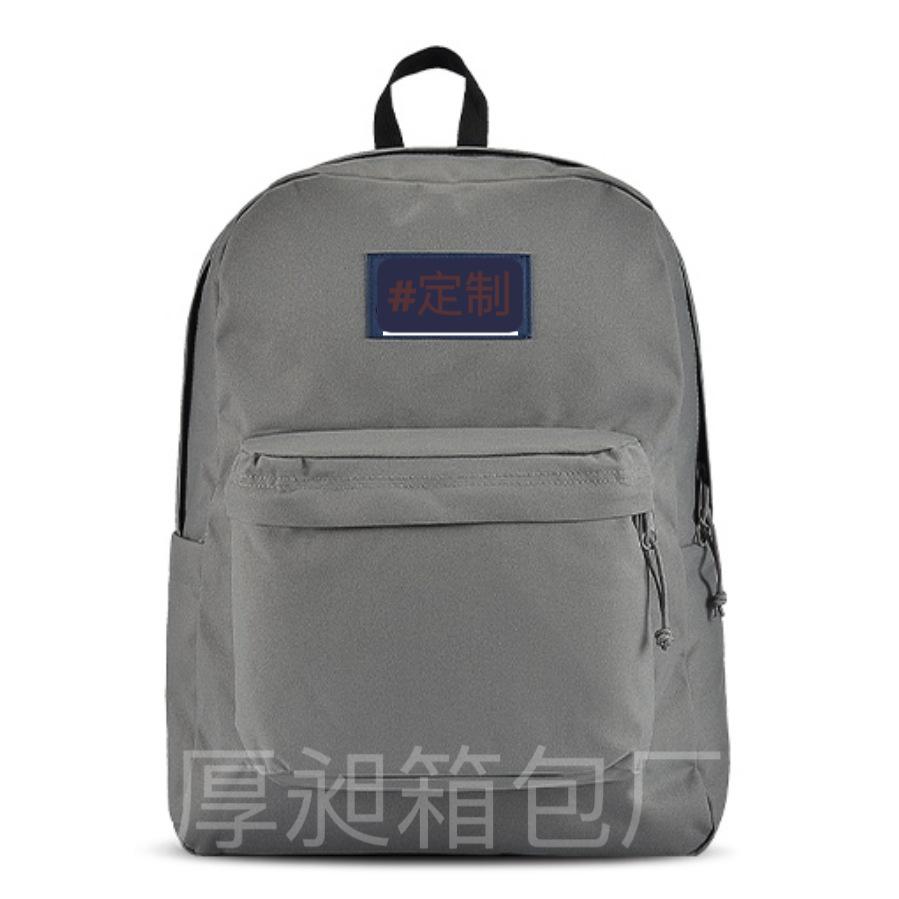 Backpack Clear Pure Color Student Bookbag Laptop Bag Large Capacity Water-Resistant Men Women Casual Travel Daypack