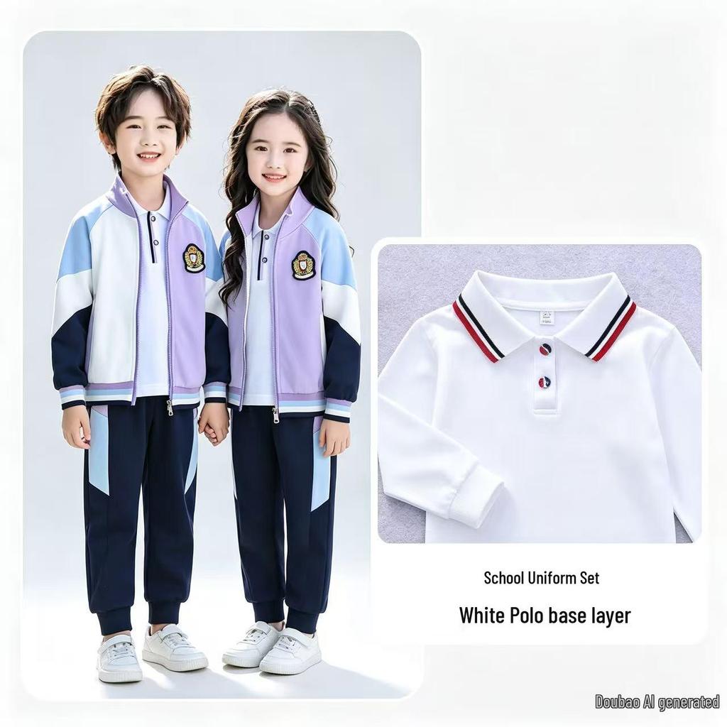 Autumn/Spring Primary School Sports Uniform - Three-Piece Set for Kindergarten & First Grade Children