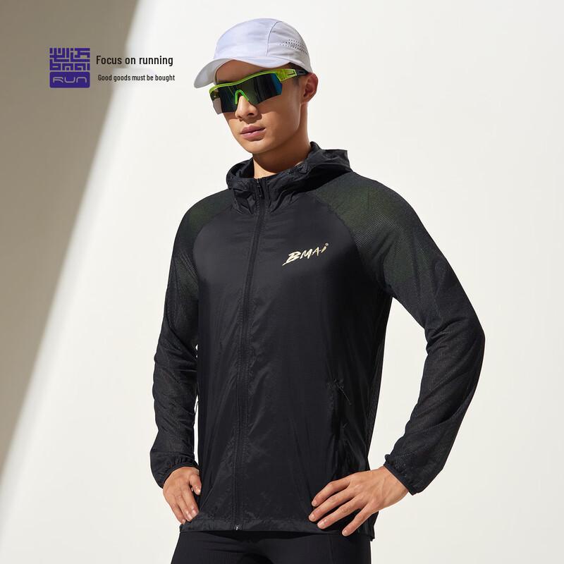 

Унисекс легкая куртка для активного отдыха Bmai V3 L