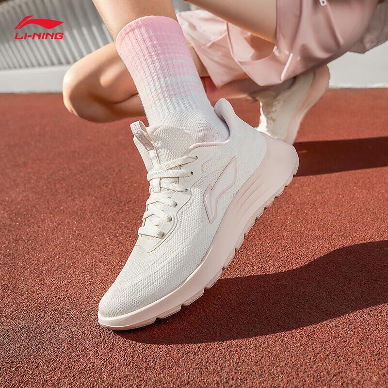 Li-Ning Featherlight Women's Running Shoes