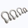 New 6/8/10/15mm Horseshoes Buckles Titanium Alloy 10 Styles D Bow Staples Carabiner Shackle Key Ring Outdoor Accessories