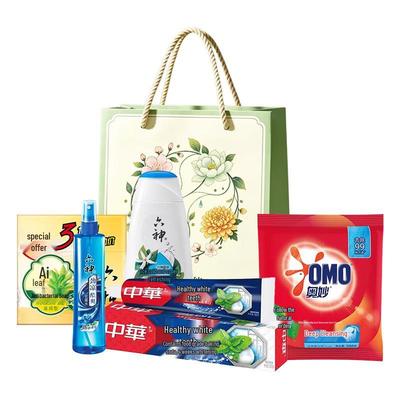 Liushin Cooling Home Cleaning 5-Piece Set