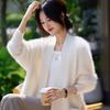 Women's V-Neck Heavyweight Pure Wool Cardigan Coat - Autumn/Winter Style, Pocketed, Buttonless, Plush Long Hair, Plus Size, Mid-Length