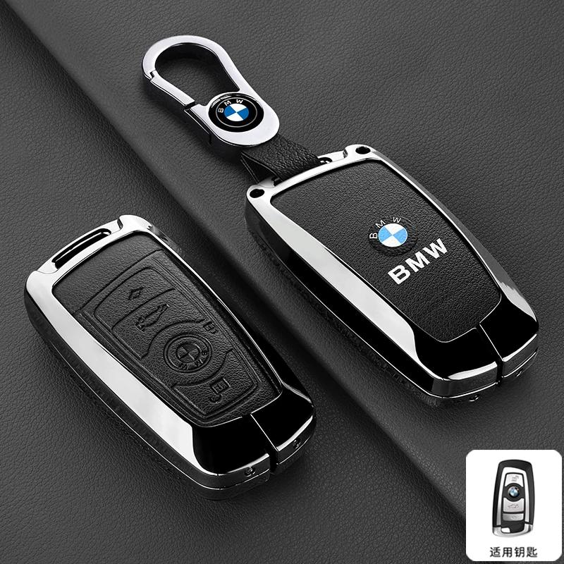 2025 Leather Car Smart Remote Key Case Cover Protector Shell for BMW 1 3 5 7 Series X1 X3 X4 X5 F10 F15 F16 F20 F30 F18 F25