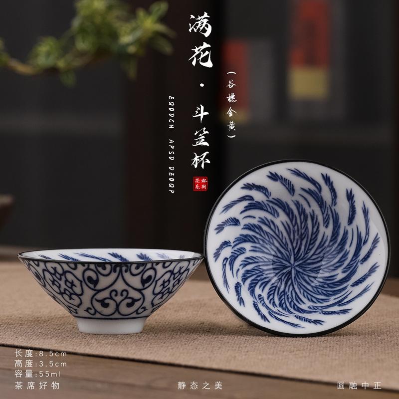 1 Stück chinesische Teetasse aus blauem und weißem Porzellan, exquisite handbemalte Teeschale mit Vogelmotiv, Bambushut, Meister-Meditationstasse, Teeservice, 55 ml
