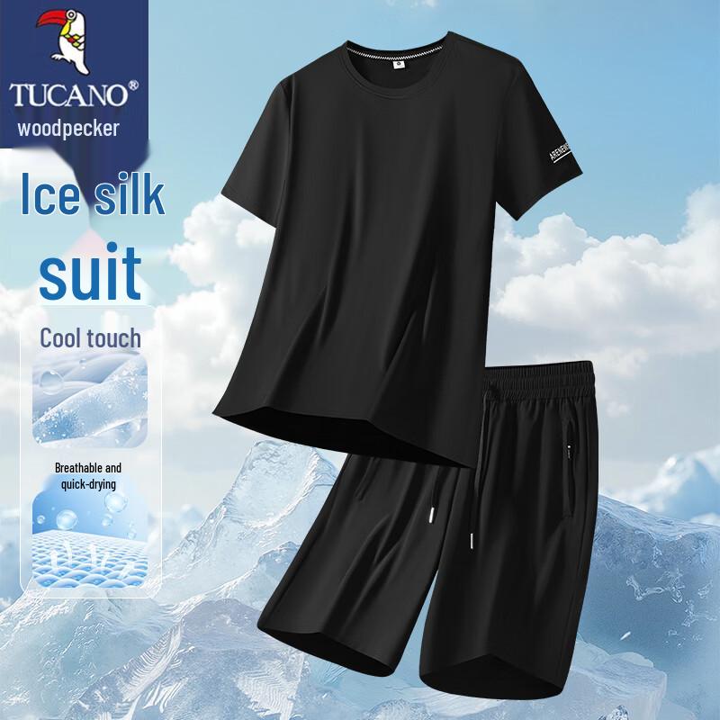 Tucano Men's Summer Ice Silk Casual Sport Two-Piece Set