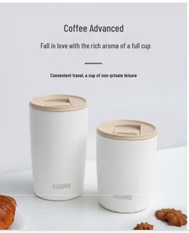 THERMOS 310ml Portable Insulated Coffee Cup