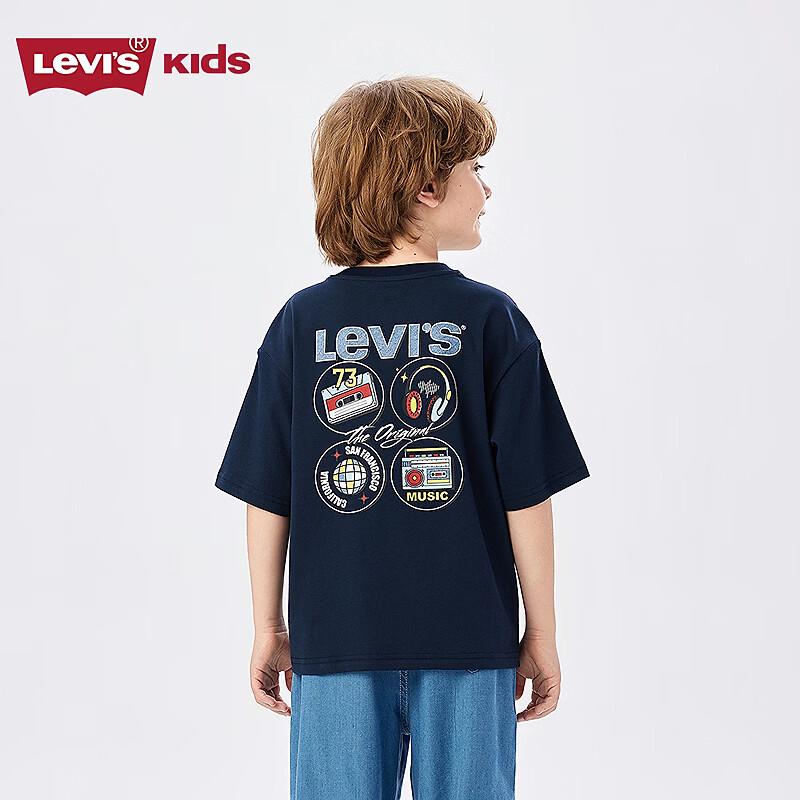 Levi's Cooling & Breathable Kids' Short Sleeve T-Shirt