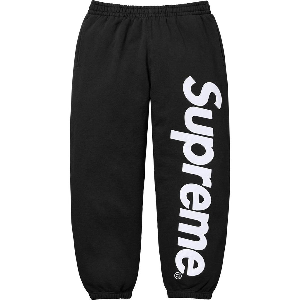Supreme logo appliqué track pants SUP-FW25-183