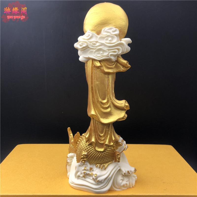 Dragon Fish Guanyin Bodhisattva Characters Statue Chinese Buddha Home Room Office Feng Shui Decorative Statue