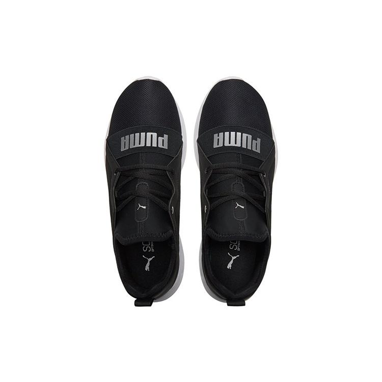 Puma Resolve Street Low Tops Black Men's 376221-04