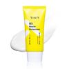 B3 Niacin Sunscreen TIAM Tiam VB3 Niacin Sun Cream 50ml Vitamin Sunscreen Moisturizing Sunscreen Face Facial Sunscreen Whole Body Sunscreen Sunscreen