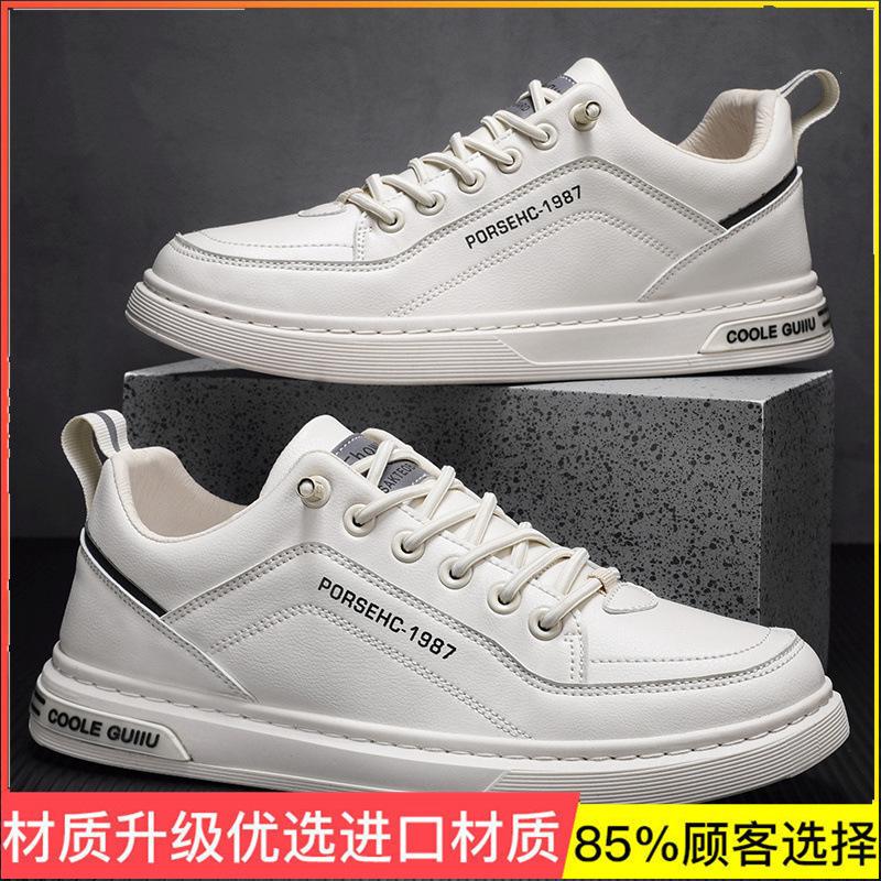 Men's Shoes Summer Design Sense Niche Casual Board Shoes Middle School Students Versatile Trend Sports Platform Shoes Men's