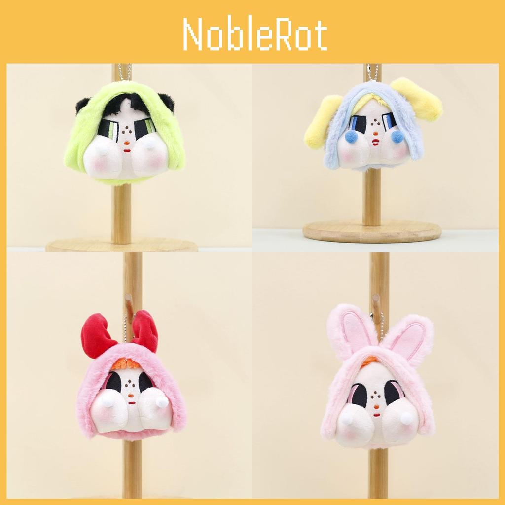 Adorable Cute Plush Keychain Doll With Chubby Cheeks In Multiple Colors 10-15cm