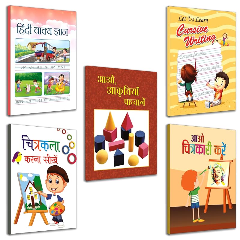Little Colouring Books for Kids Cursive Writing Book Meri Pratham Hindi Sulekh Book (Set of 5 Books) in Hindi