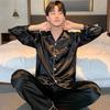 Men's Ice Silk Pajamas - Autumn/Winter Loose Cardigan Set, Plus Size, Long Sleeve, Casual Home Wear.