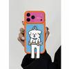 Dopamine Contrast Color Double Sticker Shell for Apple 11 Creative Mobile Phone Case Silicone All-Inclusive Soft 11promax Bracket 11